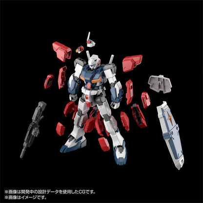 ＨＧ 1/144 ジーライン・ライトアーマー G-Line Light Armor