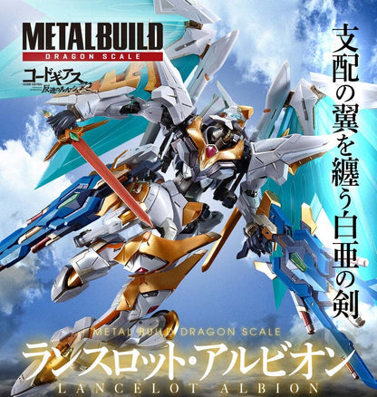 PB限定 Metal Build Dragon SCALECode Geass 反叛的魯路修 蘭斯洛特・阿爾比昂 樞木朱雀