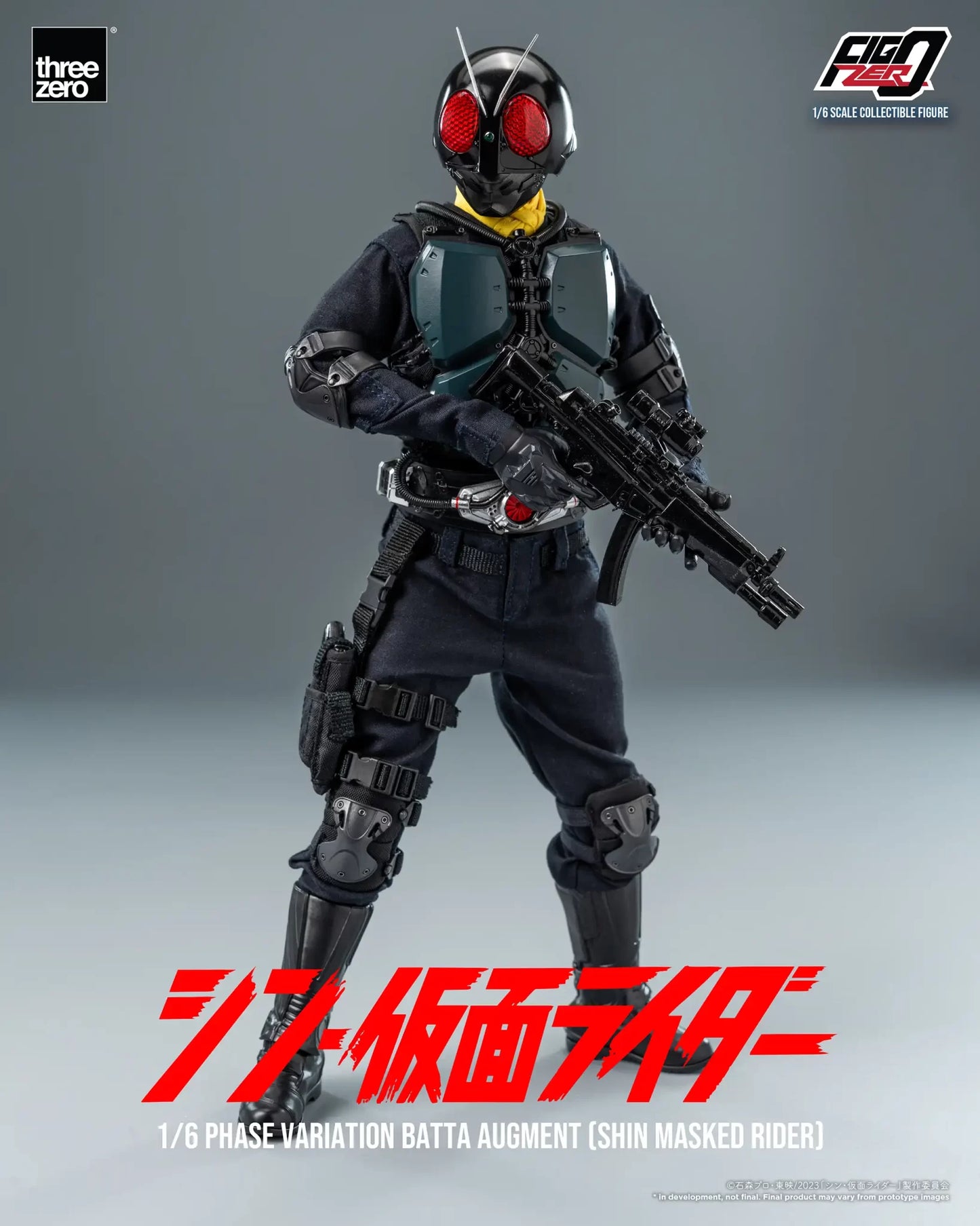 新·幪面超人
FigZero 1/6 大量發生型相變異蝗蟲怪人（新·幪面超人）
