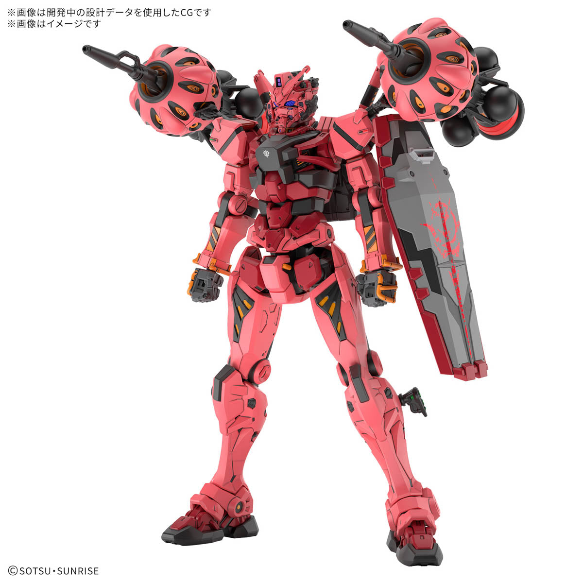HG 1/144 赤いガンダム 紅色高達