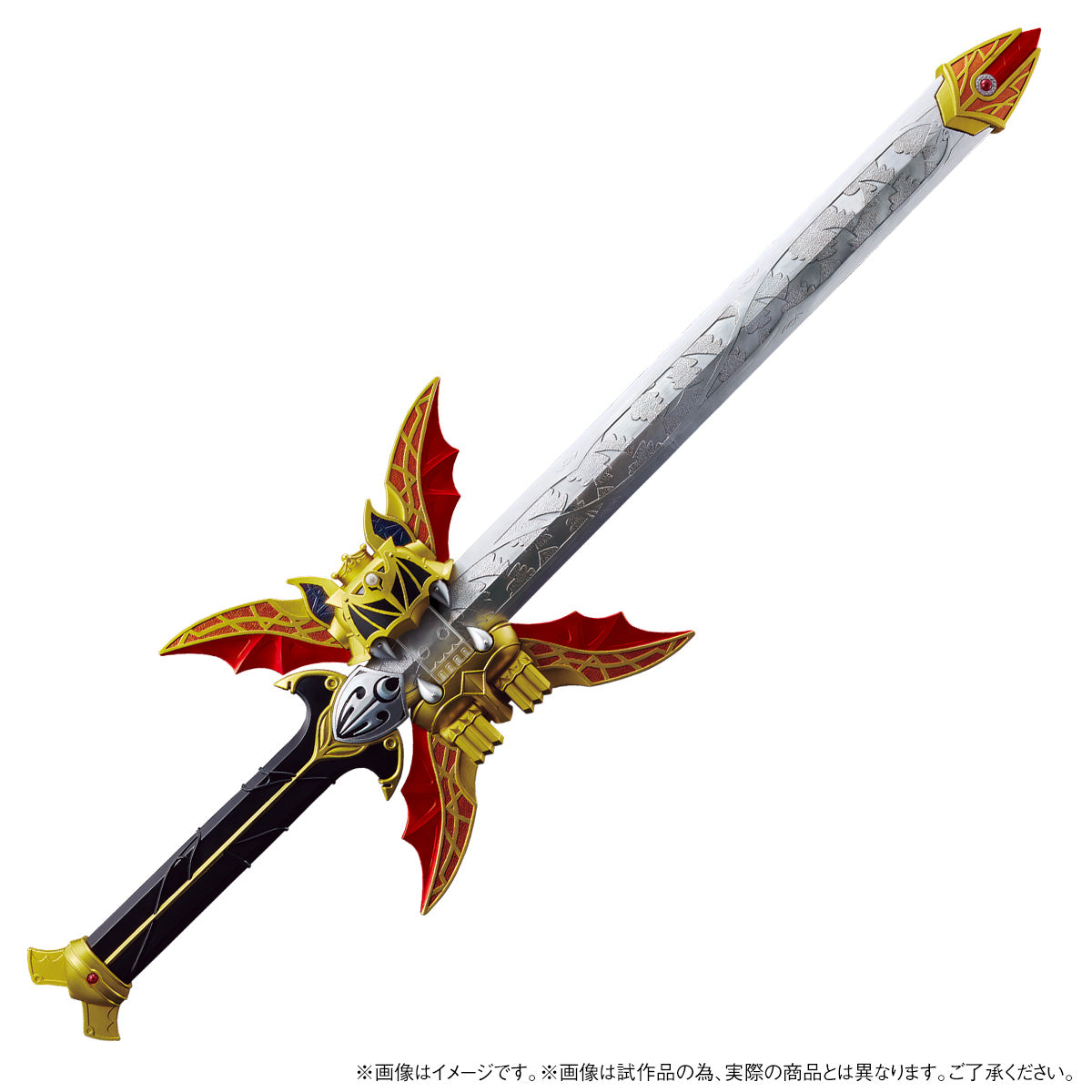 CSG 假面騎士KIVA 幪面超人 魔皇劍 Zanvat Sword