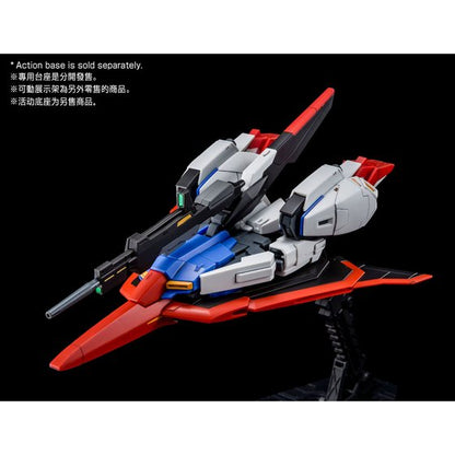 HG 1/144 ZETA GUNDAM [U.C.0088] Z高達