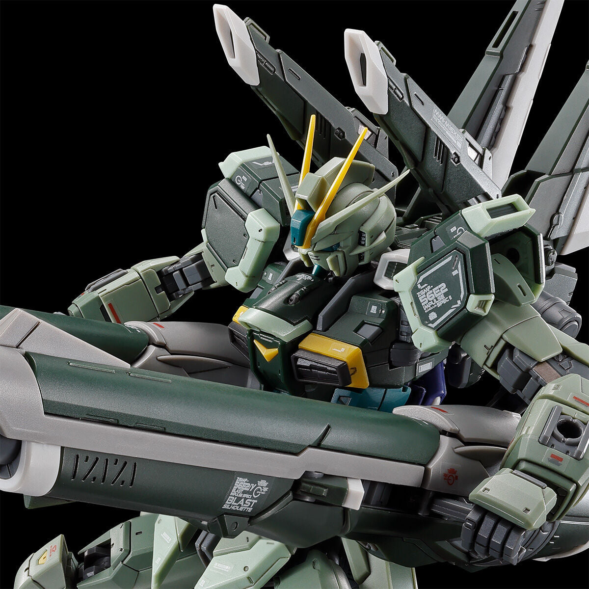 RG 1/144 Blast Impulse Gundam SpecII 轟擊型脈衝高達