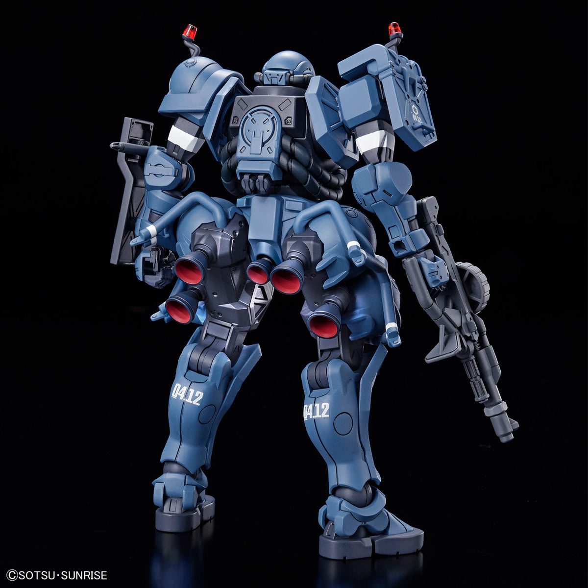 HG 1/144 軍警ザク