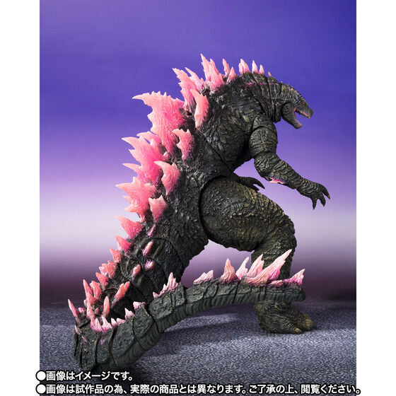 [魂Shop限定] Bandai S.H.MonsterArts 哥斯拉 Godzilla 2024 進化型 EVOLVED Ver.