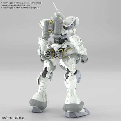 HG 1/144 艾古沙貝専用強人(白瓷矛装備)