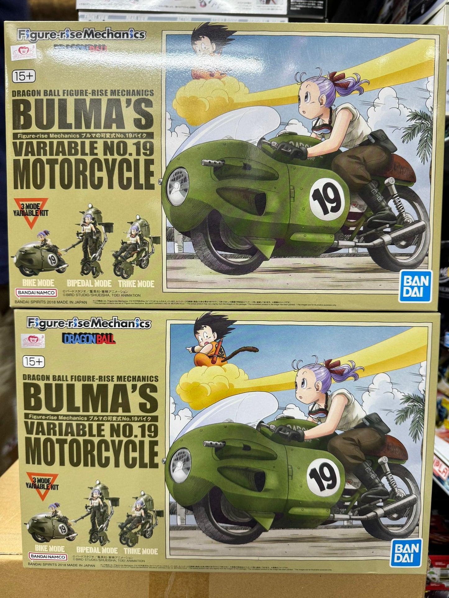 Figure-rise mechanical series Zhuangzi and variable No. 19 motorcycles