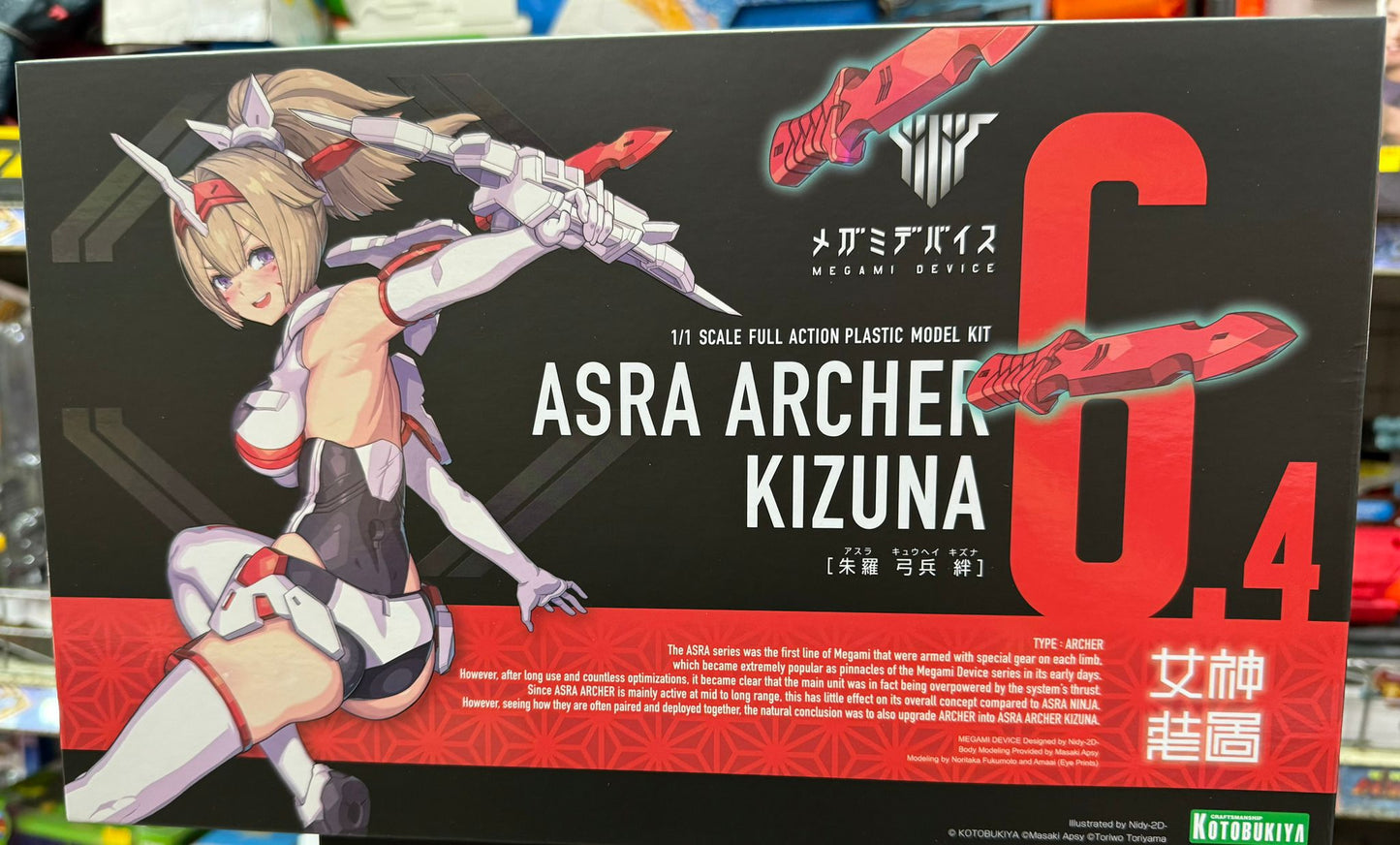 Kotobukiya 壽屋 Megami Device 女神裝置 朱羅 弓兵 絆