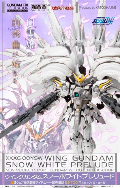 Gundam Fix Figuration Metal Composite Wing Gundam Snow White Prelude 白雪姬