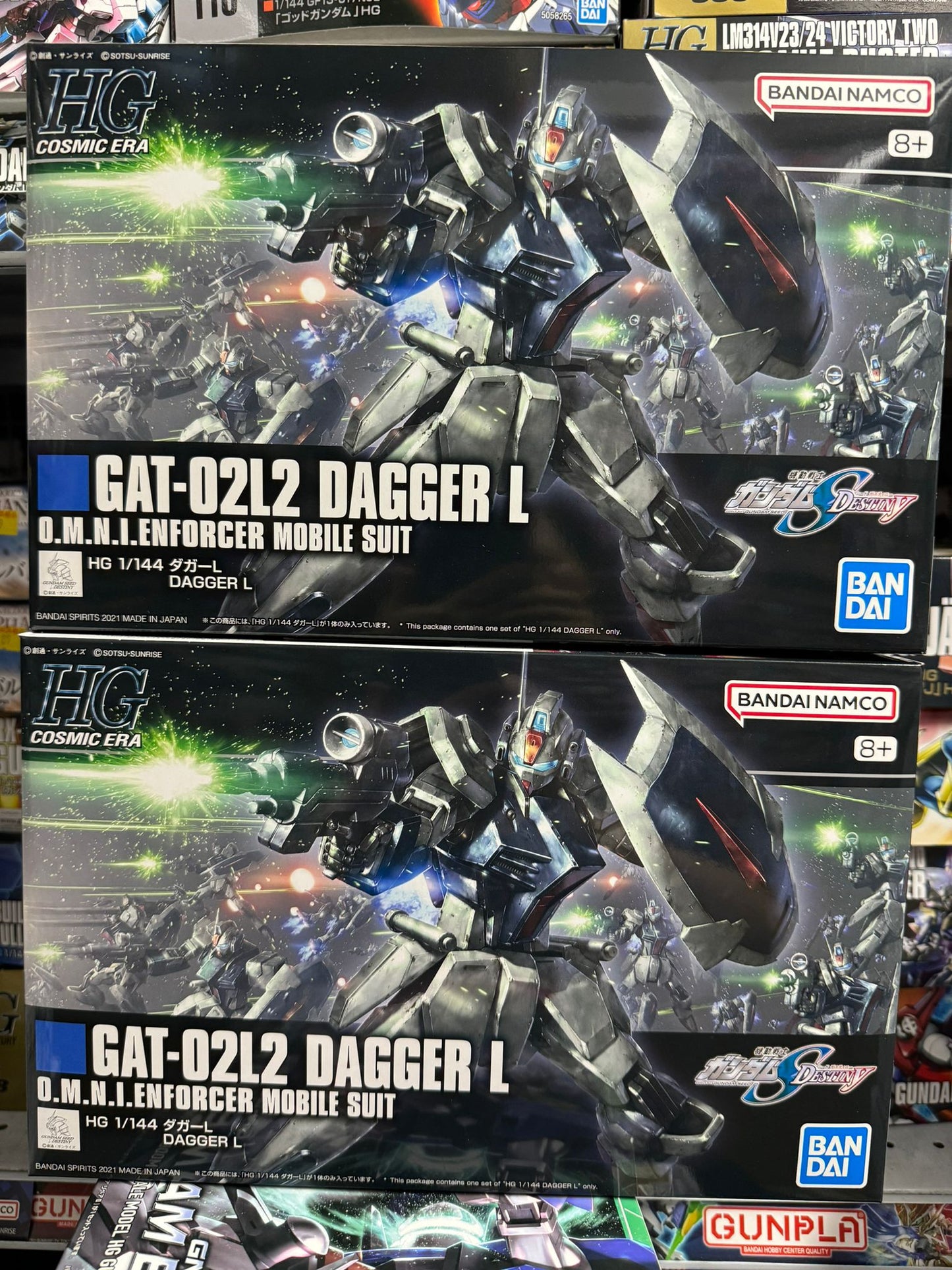 HGCE 1/144 GAT-02L2 DAGGER L 刃式L