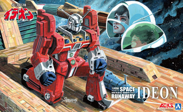 Aoshima Ideon 1/450 Space Acks No.DI-01 Runaway 傳說巨神伊迪安 吉姆王 伊甸王 (絕版)