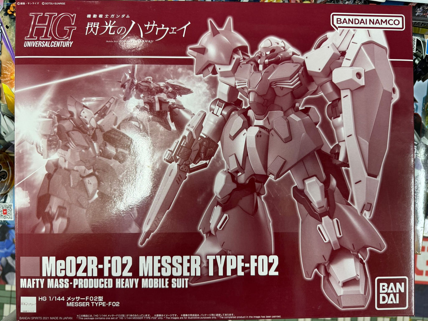 HGUC 1/144 メッサーF02型 Me-02R-F02 Messer Type-F02