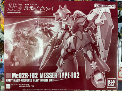 HGUC 1/144 メッサーF02型 Me-02R-F02 Messer Type-F02