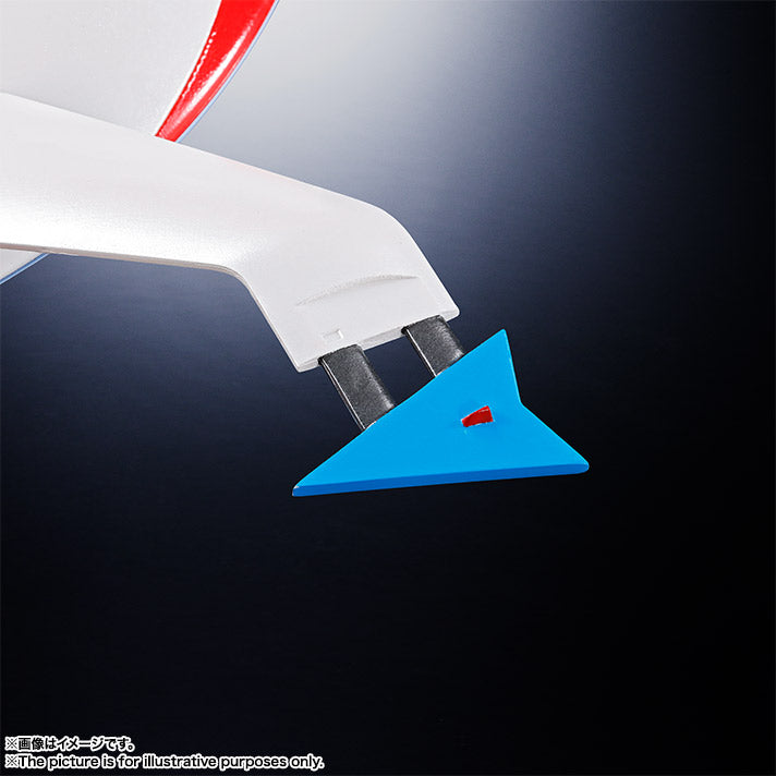 [魂Shop限定] GX-76X 巨靈神 UFO飛碟 Grendizer D.C Spazer Full Set グレンダイザー (豪華套裝)