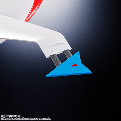 [魂Shop限定] GX-76X 巨靈神 UFO飛碟 Grendizer D.C Spazer Full Set グレンダイザー (豪華套裝)