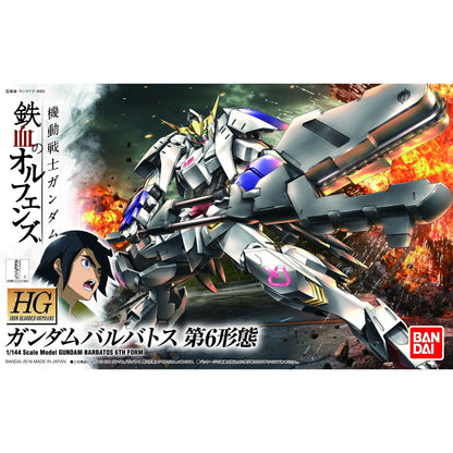 HG 1/144 高達巴巴托司 第6形態