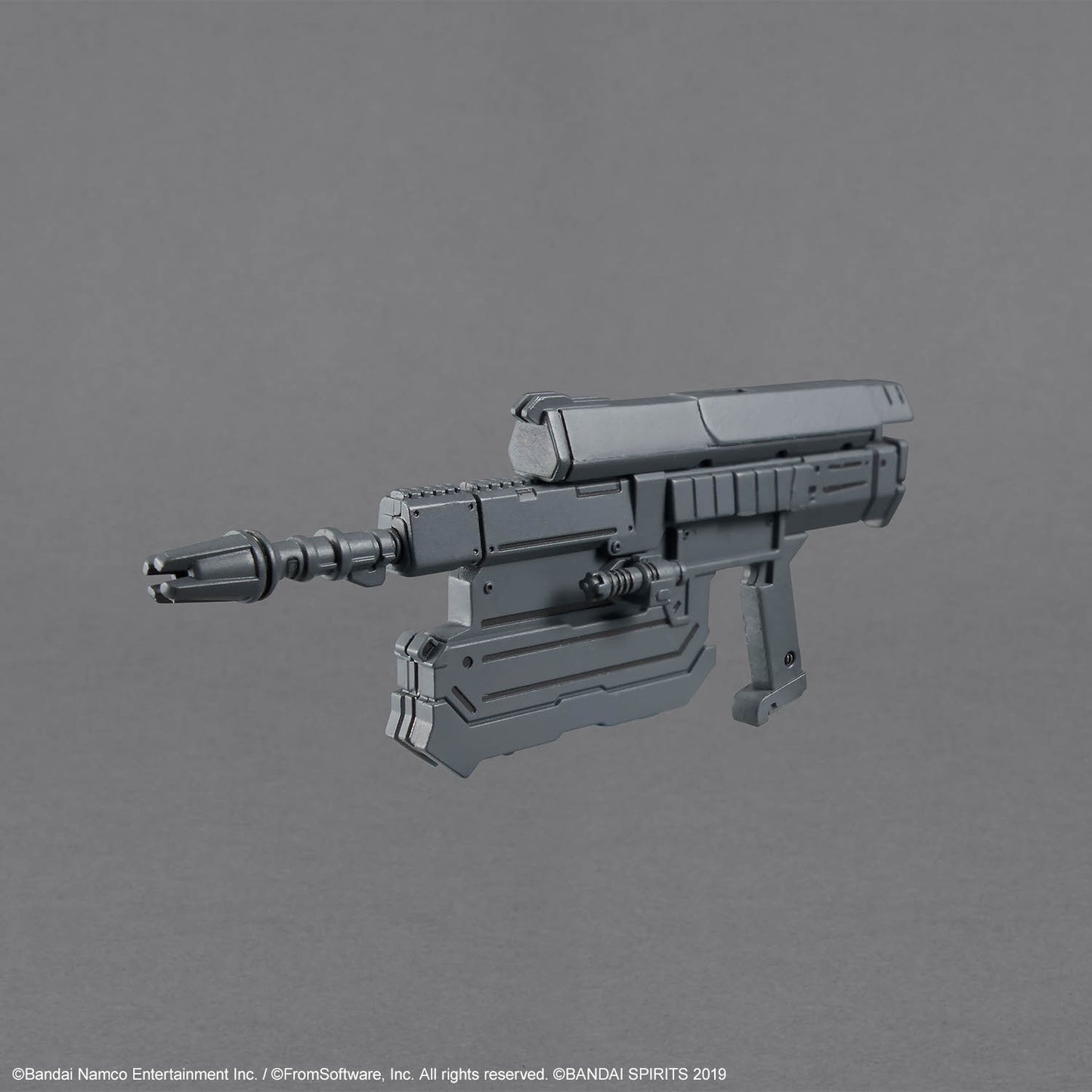 30MM ARMORED CORE Ⅵ FIRES OF RUBICON BALAM INDUSTRIES BD-011 MELANDER