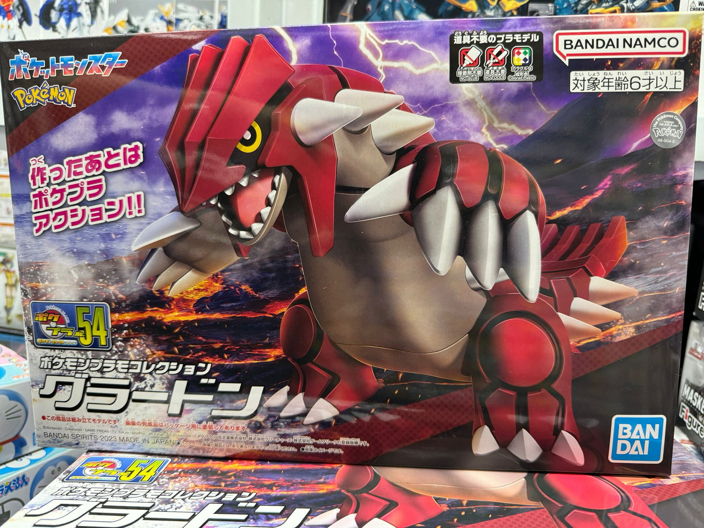 Pokémon Model Series 054 Groudon