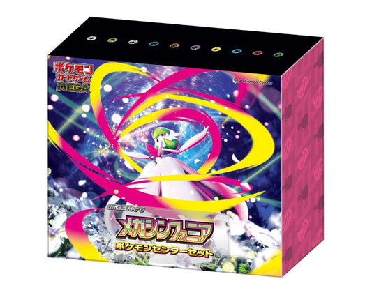 日版TCG M1S 超級交響樂 豪華禮盒(Pokemon Center限定)