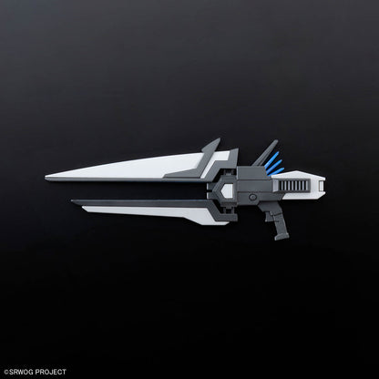 HG アシュセイヴァー