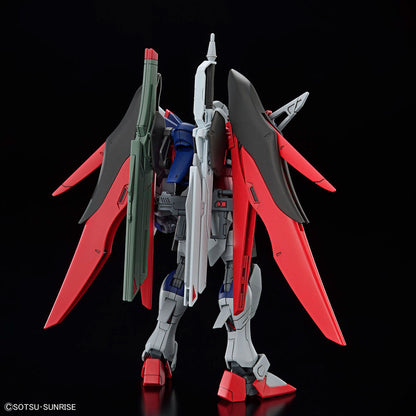 HG 1/144 デスティニーガンダムSpecII&ゼウスシルエット