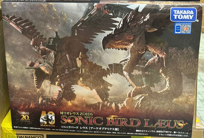 Takara Tomy Monster hunter 雌火龍 索斯機械獸 ソニックバード レウス (紀念商品)