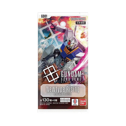 [GD01]Gundam Card Game 第1彈 補充包「Newtype Rising」