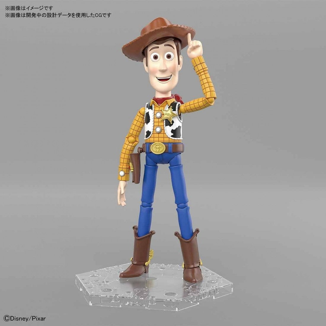 Cinema-rise 標準系列 反斗奇兵4 胡迪