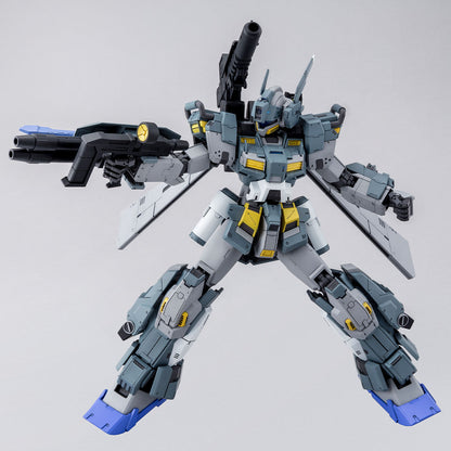 PB MG 1/100 GUNDAM Stormbringer P.F. 興風者高達