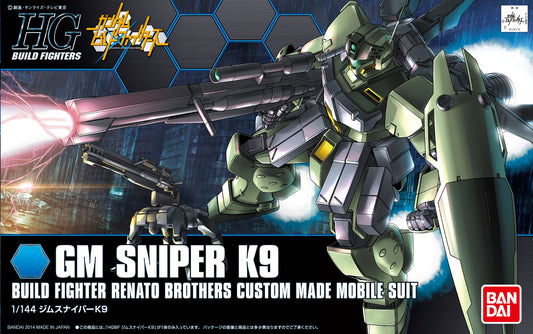 HGBF 1/144 狙擊型吉姆K9