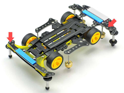 Tamiya 95598 1/32 Mini 4WD 限定Neo VQS Advanced Pack (VZ Chassis)(VZ新征服者高級套件)