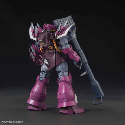 HG 1/144 EFREET Schneid (UC劇場版Ver.)