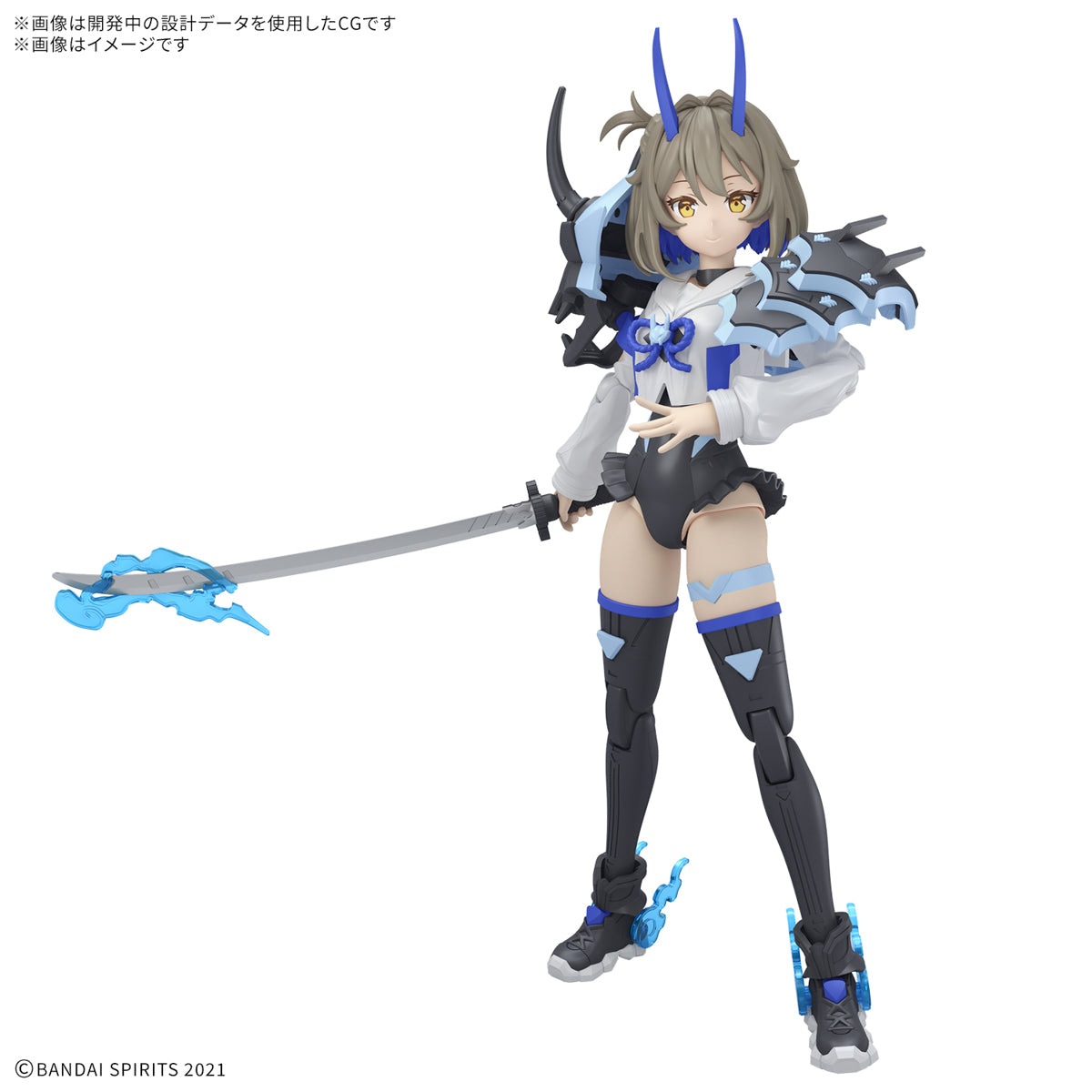 30MS SIS-N00 ソウレイ[カラーB] – 榮興玩具