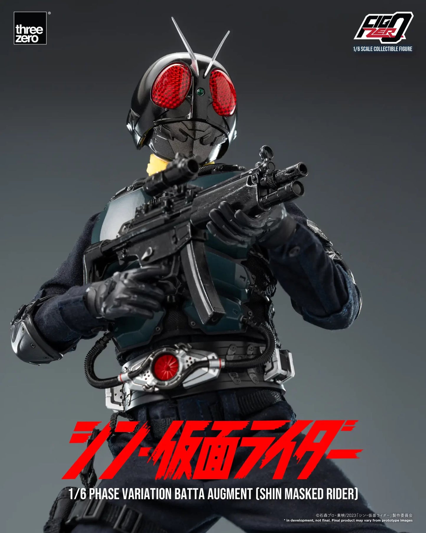 新·幪面超人
FigZero 1/6 大量發生型相變異蝗蟲怪人（新·幪面超人）