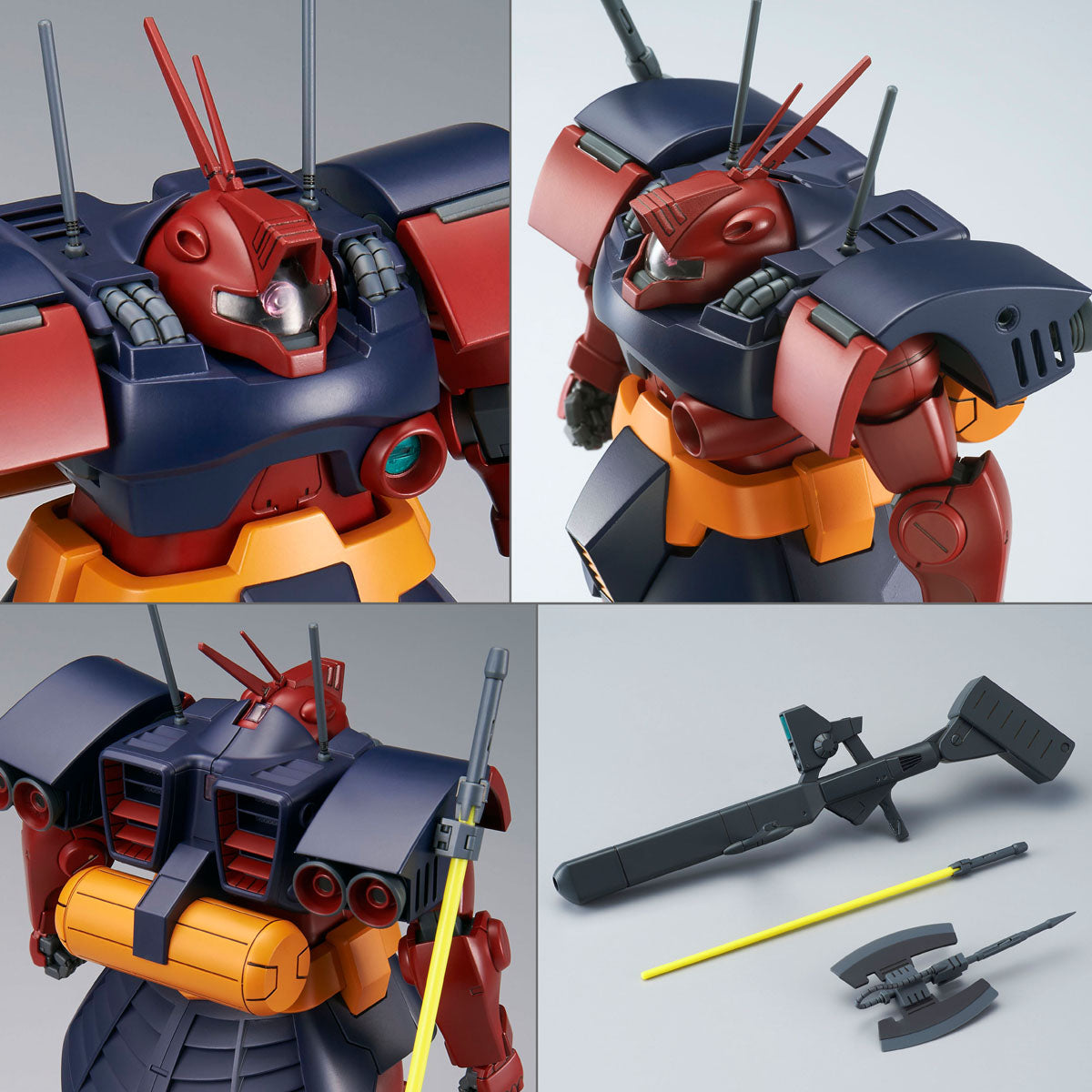 MG 1/100 ドワッジ改 MS-09H DWADGE CUSTOM