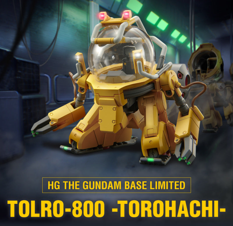 HGUC 1/144 Gundam Base Limited Edition TOLRO-800-TOROHACHI 特洛八 工程機