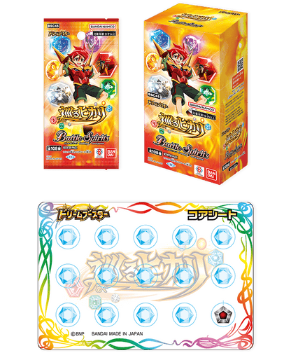 Battle Spirits 少年突破包裝 夢幻咭包 圍繞光芒 【BSC45】巡るヒカリ（每盒10包）