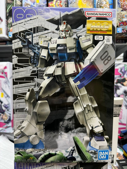 MG 1/100 Gundam Ez-8