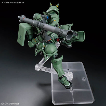 HG 1/144 ザク(GQ) 渣古￼