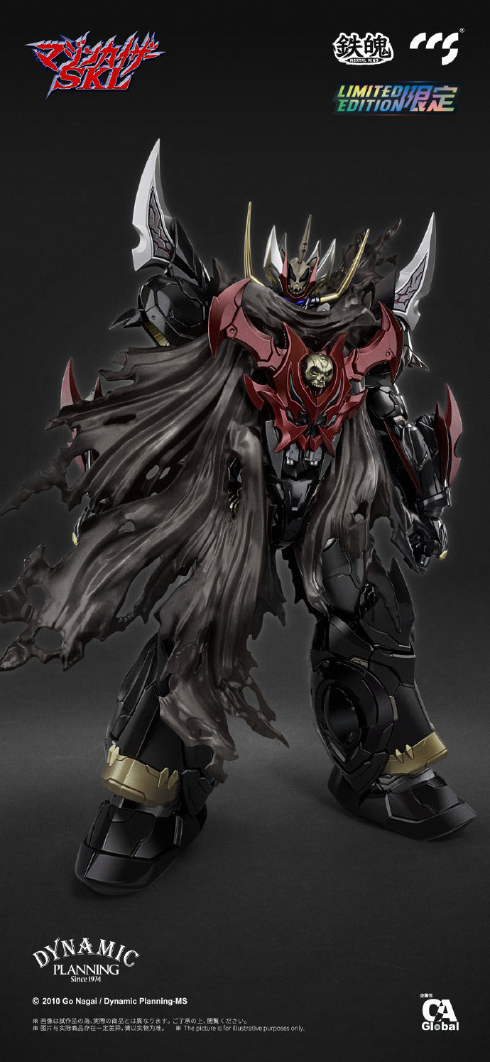 CCSTOYS 鐵魄 アクション フィギュア フルセット 魔神凱撒SKL MAZINKAISER (限定版) Limited Edition