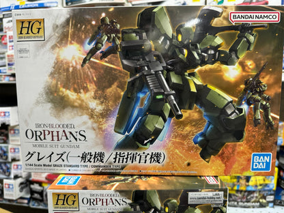 HG 1/144 古尼捷