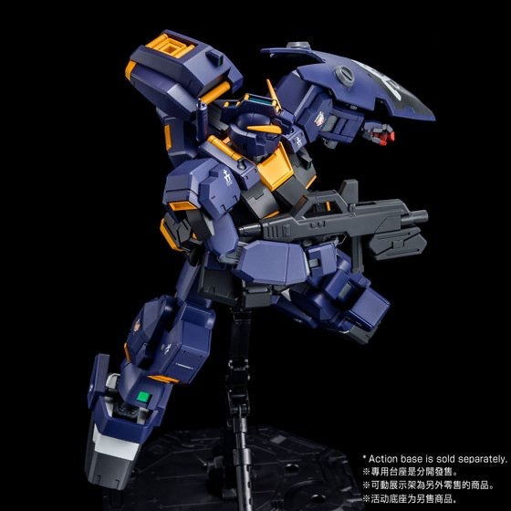 MG 1/100 Gundam RX-121-1 TR-1 [Hazel Custom] (Combat Deployment Colors) [ヘイズル改] (実戦配備カラー) 海茲爾改