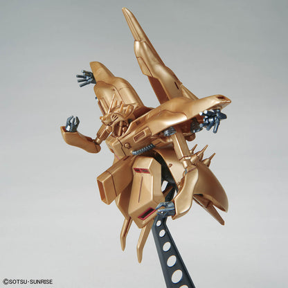1/550 α･アジール [メタリック] (未發售Coming Soon🛎️)