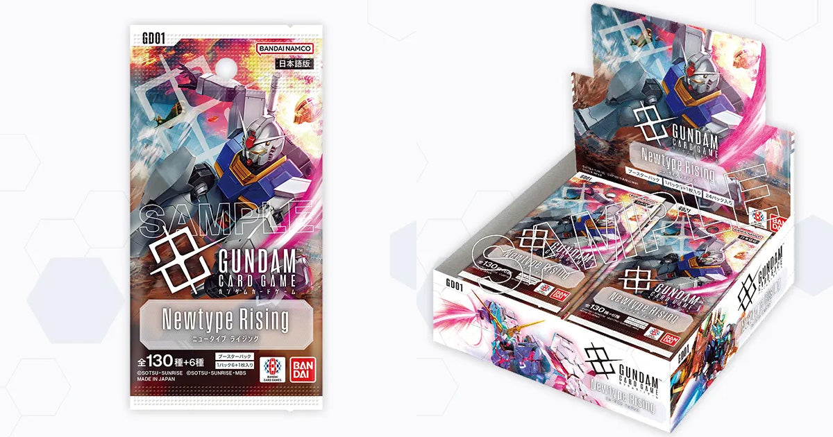 [GD01]Gundam Card Game 第1彈 補充包「Newtype Rising」