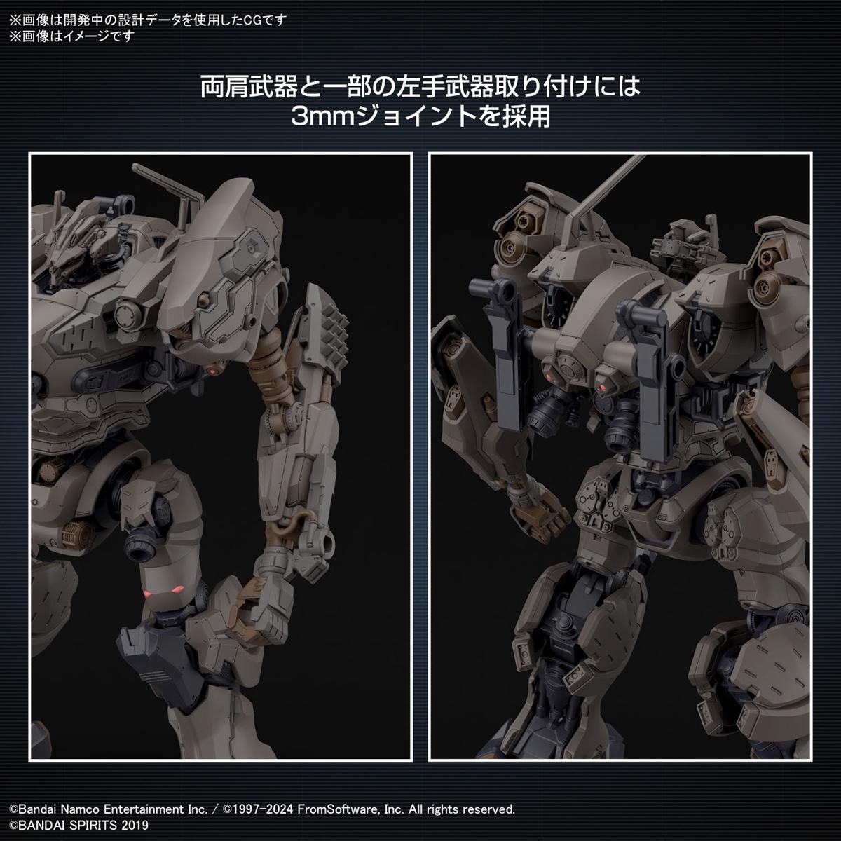 30MM ARMORED CORE VI NIGHTFALL 機戰傭兵VI 境界天火黃昏