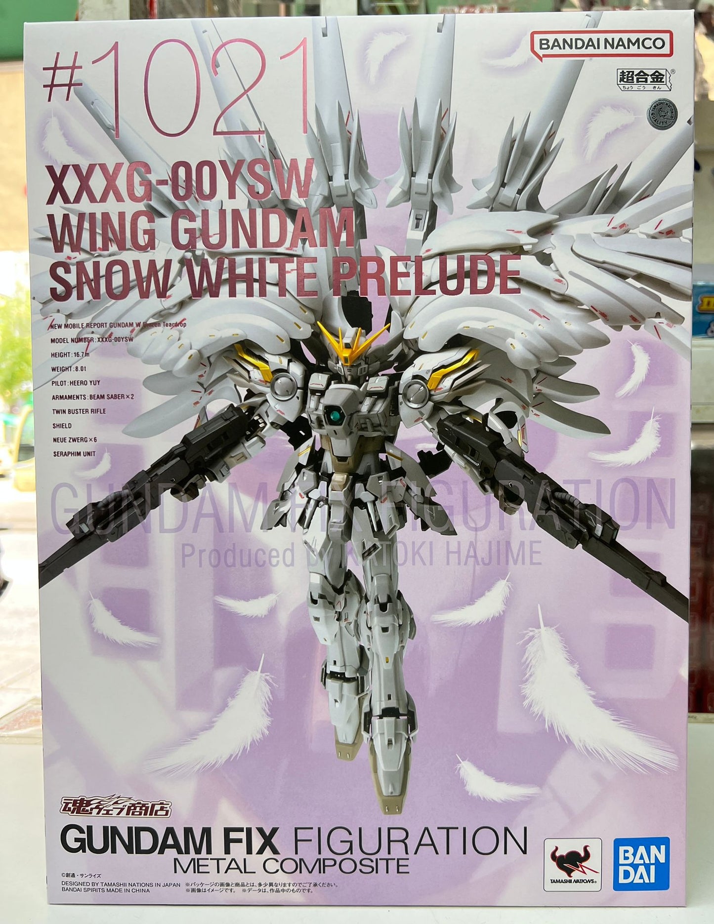 Gundam Fix Figuration Metal Composite Wing Gundam Snow White Prelude 白雪姬