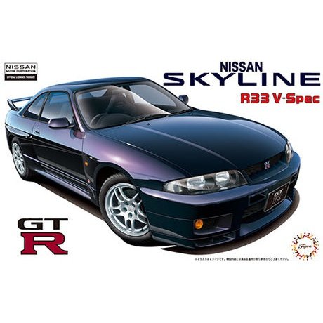 Fujimi 1/24 ID 039 R33 SKYLINE GT-R V-SPEC `95