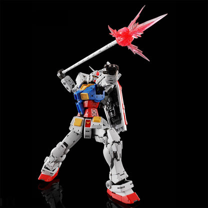 RG 1/144 WEAPON SET for RX-78-2 GUNDAM Ver.2.0 武器包