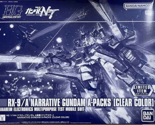 HG 1/144 Narrative Gundam A pack (clear version) (透明版)￼￼