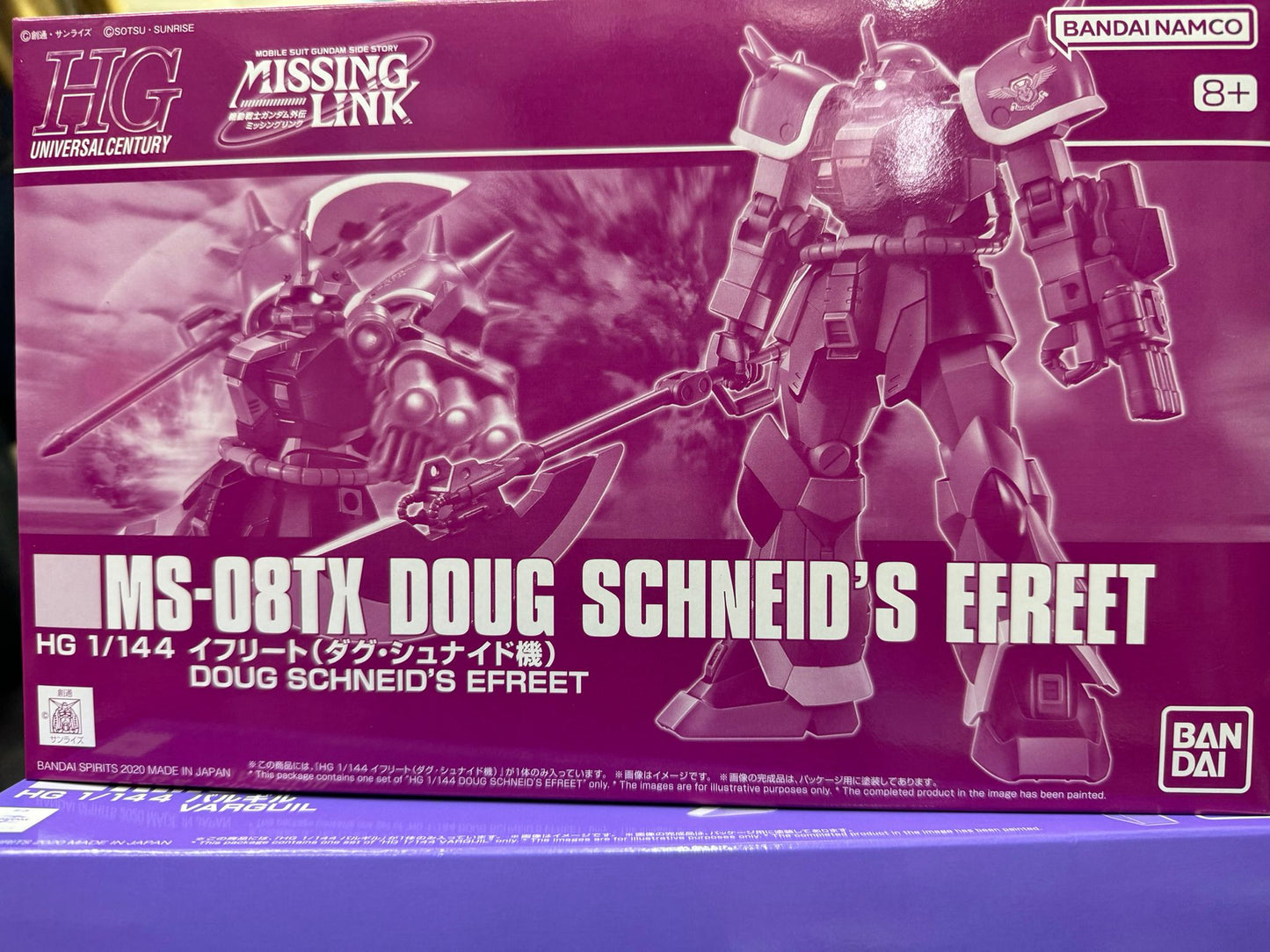 HG 1/144 DOUG SCHNEID’S EFREET 伊夫利特 (Doug Schneid專用機)